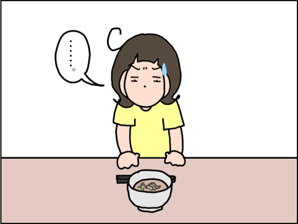 1140-1