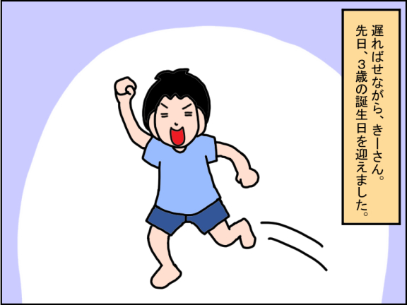 1246-1