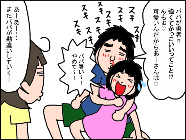 758-6