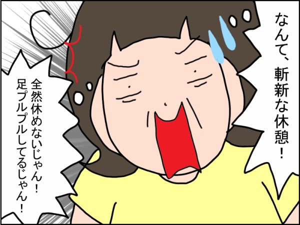 1056-9