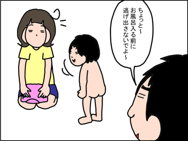 1054-3