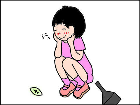 403-11