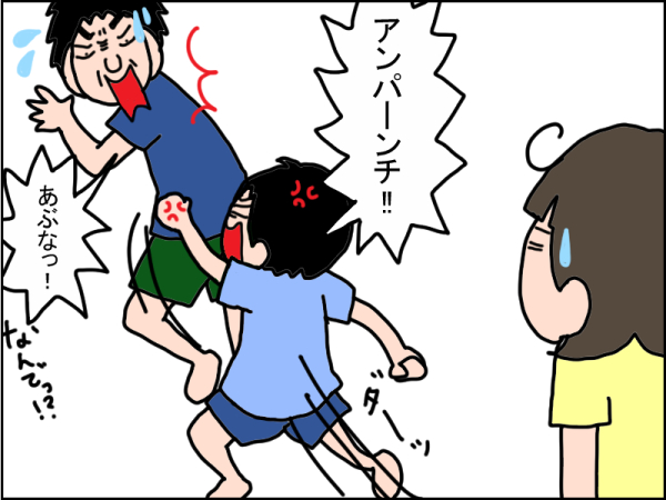 765-7