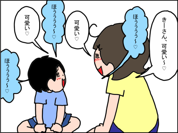1050-6