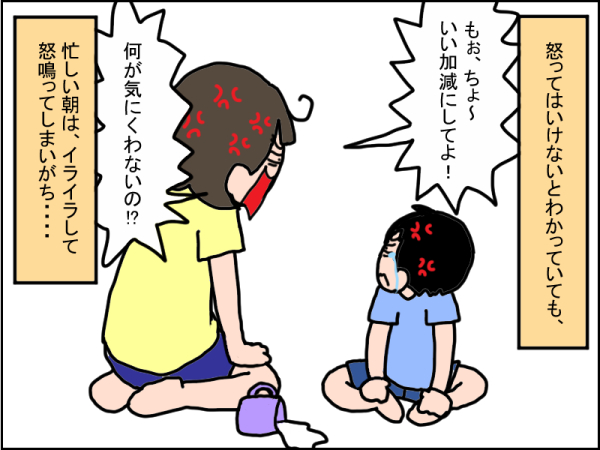 1064-2