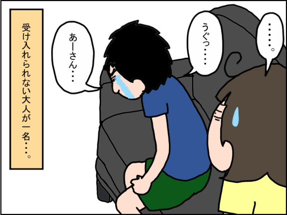 1210-4