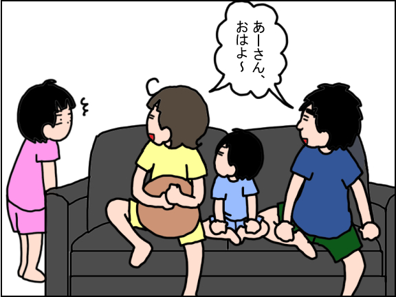 1376-4