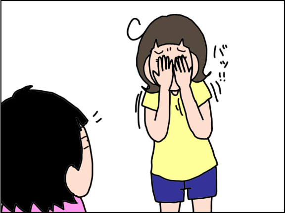 1241-6