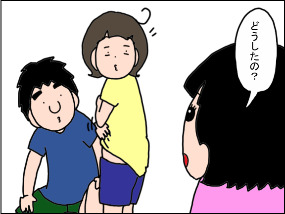 2171-3