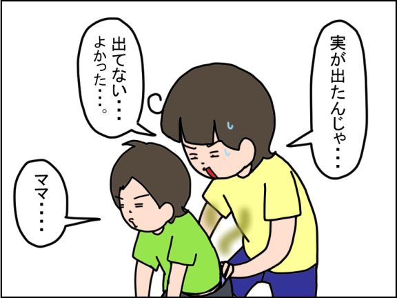 2671-4