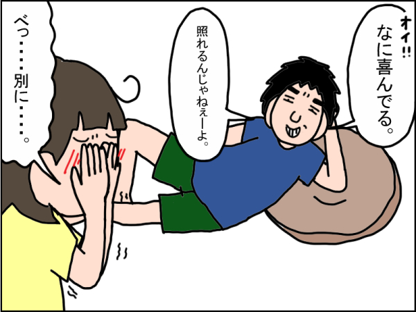759-6