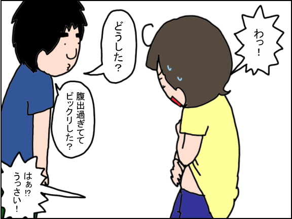 2171-1