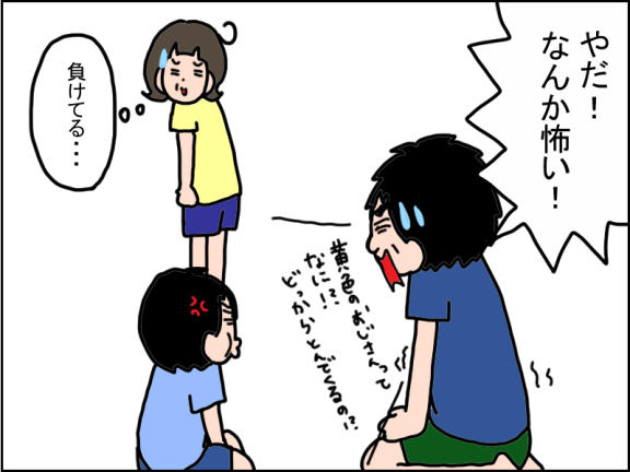 1286-4