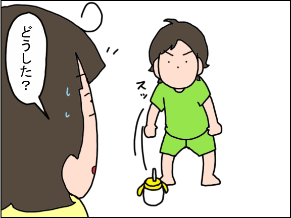 2401-4