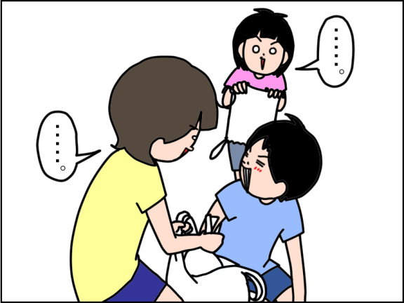 2712-6