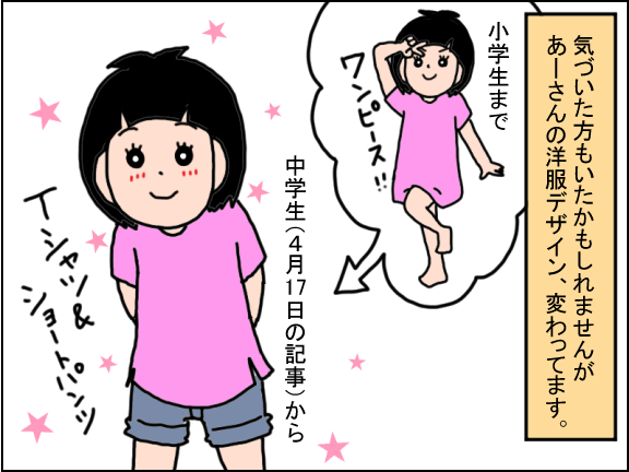 2405-1