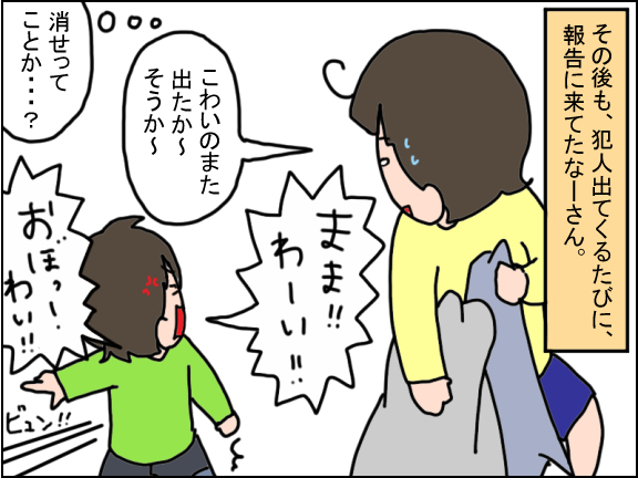 2339-9