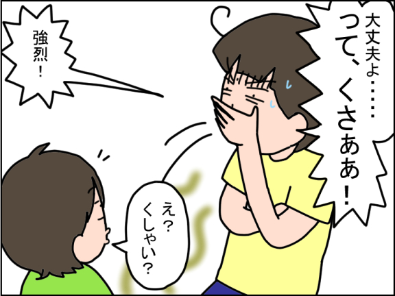 2671-3