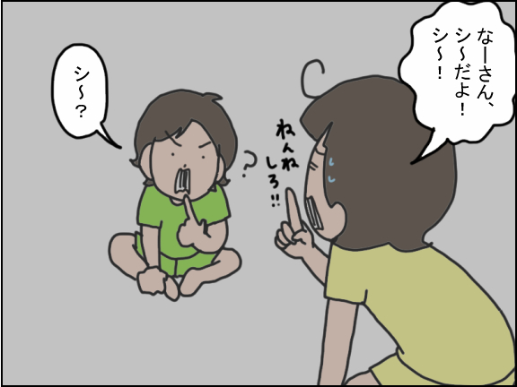 2463-2