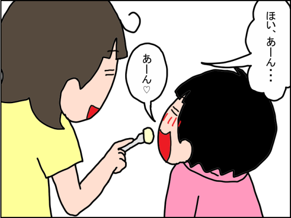 1049-5