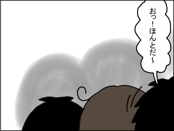 1398-5