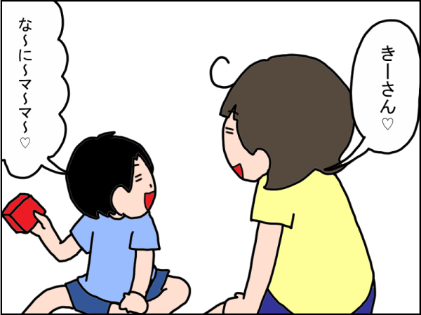 1050-1