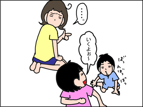391-11