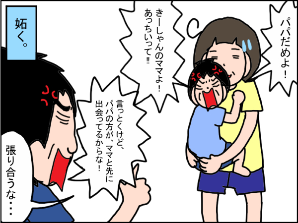 765-8