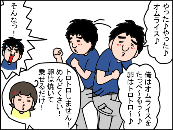 2728-9