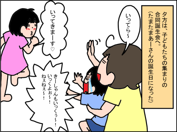 1001-5