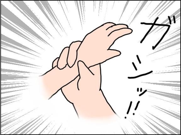 2145-7