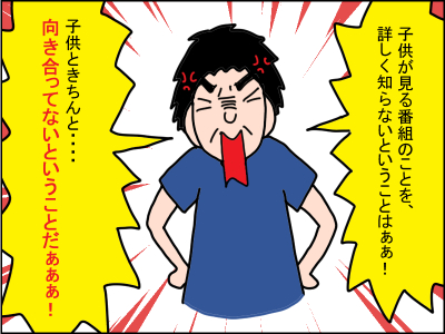 239-12