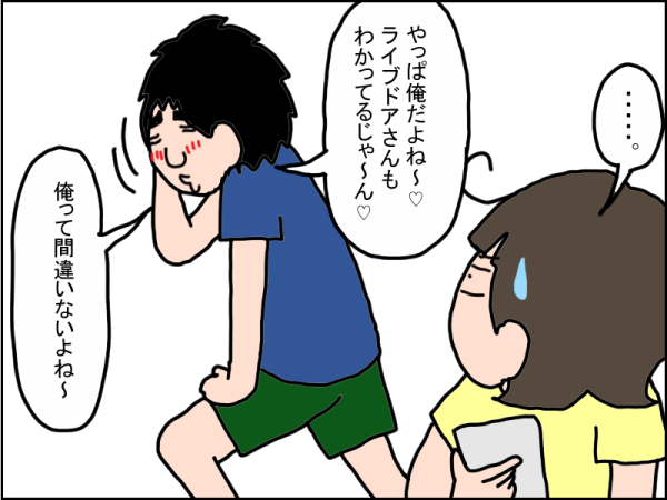 1046-3