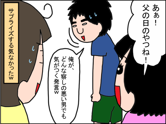 2454-9