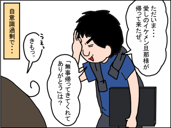 2633-4