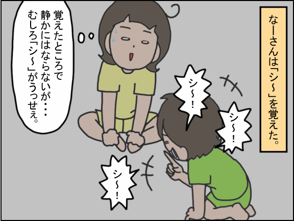 2463-3
