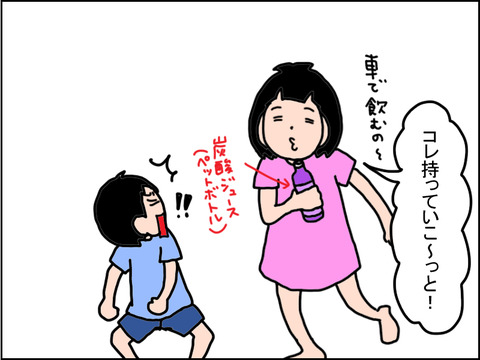 520-1