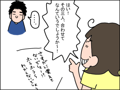 239-5