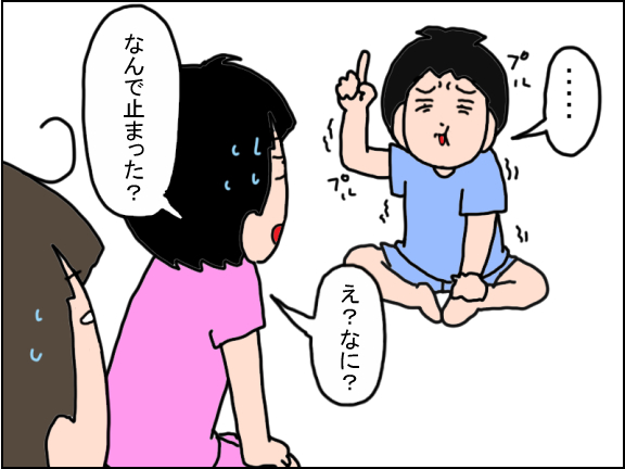 2118-3
