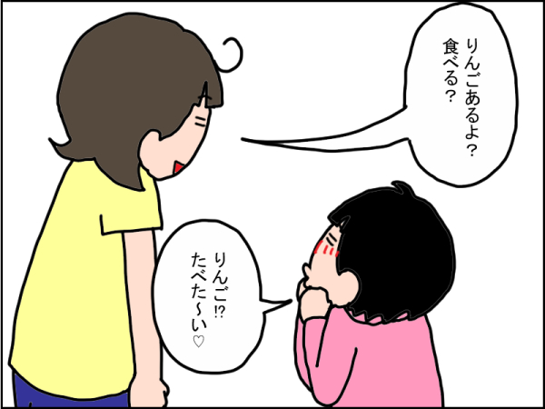 1049-3