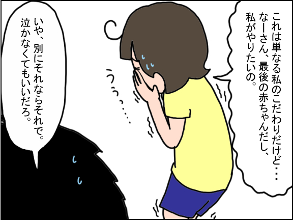 2191-6