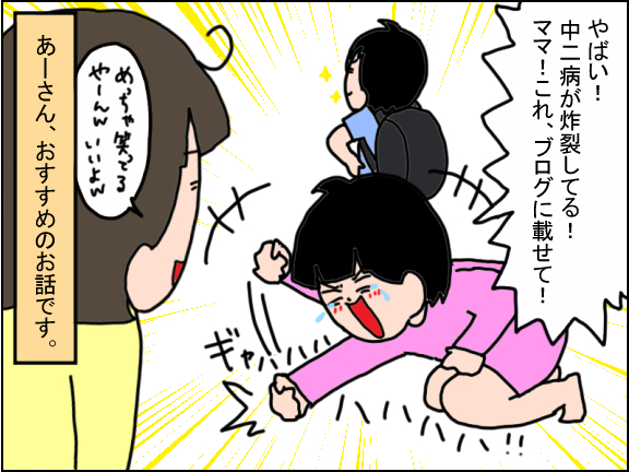 2304-5