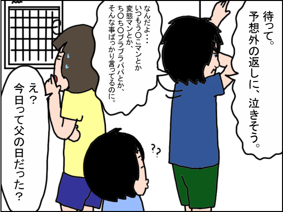 2216-7