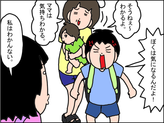 2107-4
