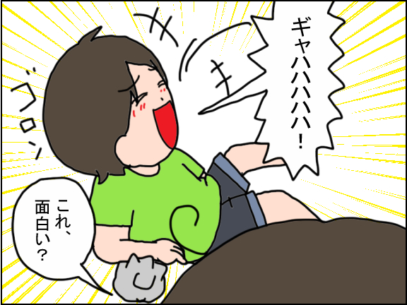2520-5