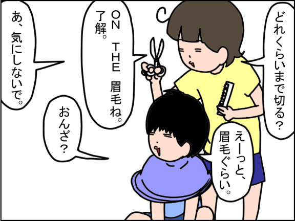 2670-2
