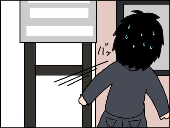 2262-8