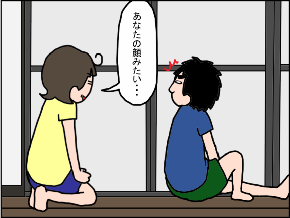 1239-3