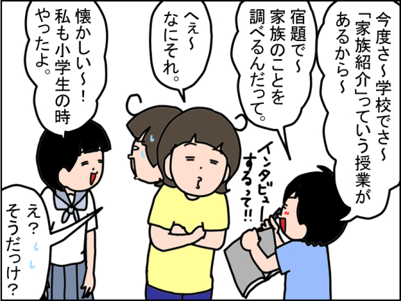 2683-1