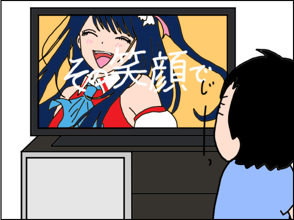 2439-1
